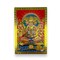 Hanuman Pooja Kit, Bajrang Puja Samagri, Hanuman Statue, Hanuman Photo, Hanuman Pooja Samagri, Maruti Pooja Kit